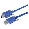 USB 3.0线缆，带翼形螺丝A型/带翼形螺丝B型，2米的图片